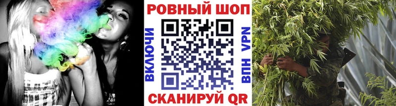 Магазины продажи наркотиков Моршанск Cocaine  Меф мяу мяу  A-PVP  Амфетамин  МЕТАМФЕТАМИН  Канабис  ГАШИШ 