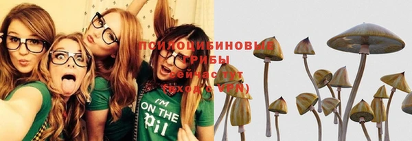 мефедрон мука Волосово
