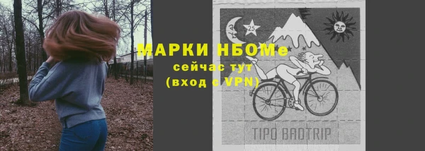 не бодяженный Волоколамск