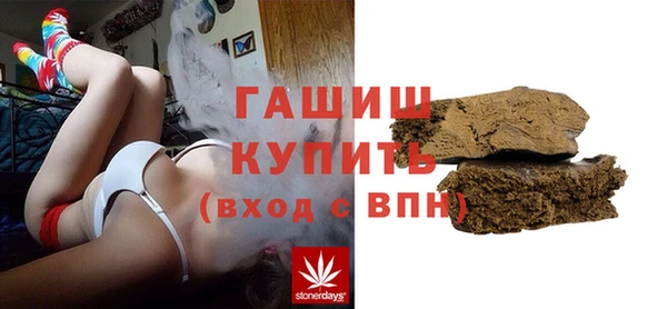 не бодяженный Волоколамск