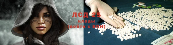 бутик Володарск