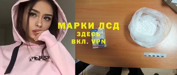 не бодяженный Волоколамск