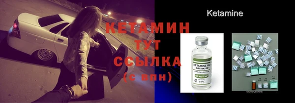 не бодяженный Волоколамск