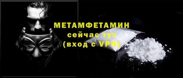 не бодяженный Волоколамск