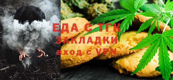 не бодяженный Волоколамск