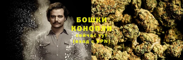 марки lsd Лабытнанги
