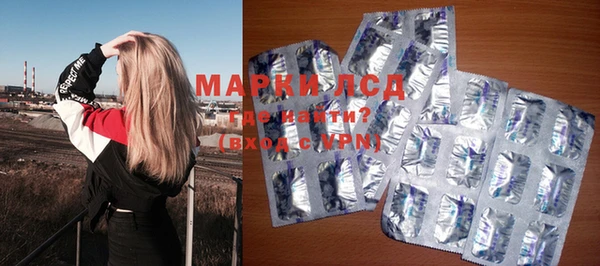 не бодяженный Волоколамск