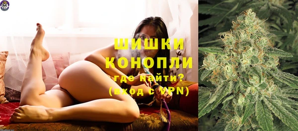 не бодяженный Волоколамск