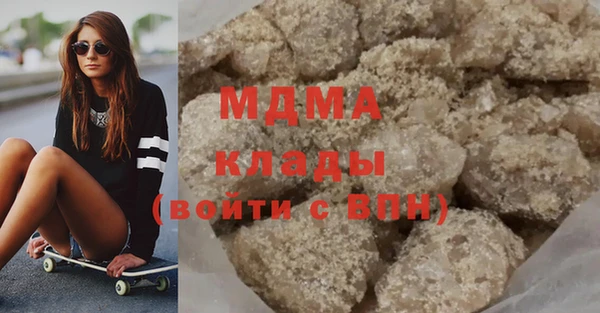 не бодяженный Волоколамск