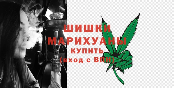 не бодяженный Волоколамск