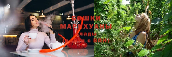 мефедрон мука Волосово