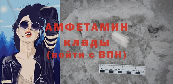 не бодяженный Волоколамск
