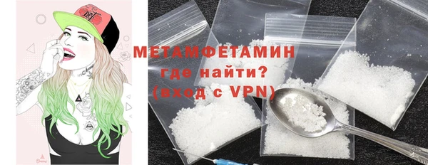 не бодяженный Волоколамск