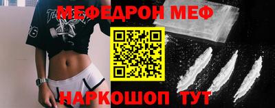 бутик Будённовск