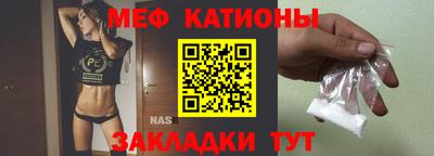 прущая мука Пыть-Ях