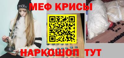 прущая мука Пыть-Ях