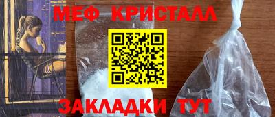 ГАЛЛЮЦИНОГЕННЫЕ ГРИБЫ Бузулук