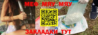 скорость mdpv Пугачёв