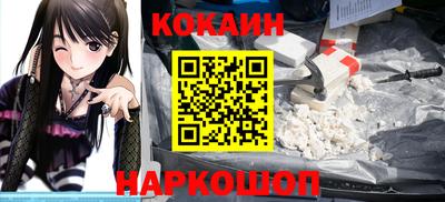 прущая мука Пыть-Ях