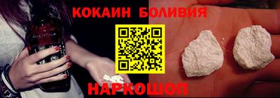 скорость mdpv Пугачёв