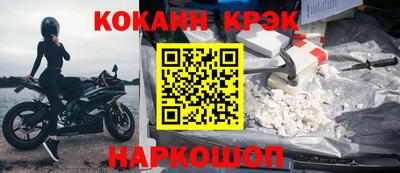 прущая мука Пыть-Ях