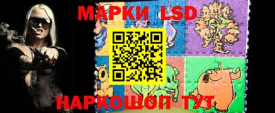 ГАЛЛЮЦИНОГЕННЫЕ ГРИБЫ Бузулук