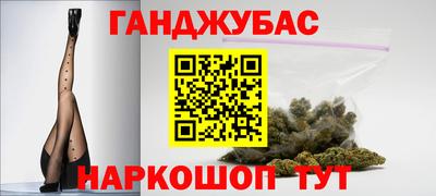 скорость mdpv Пугачёв