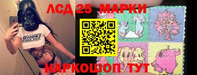 прущая мука Пыть-Ях