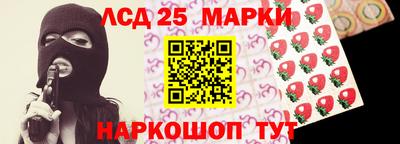 прущая мука Пыть-Ях