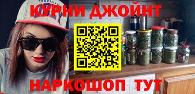 бутик Будённовск