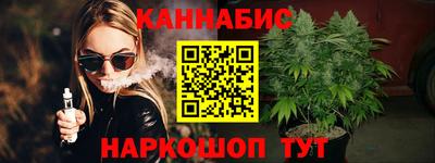 скорость mdpv Пугачёв