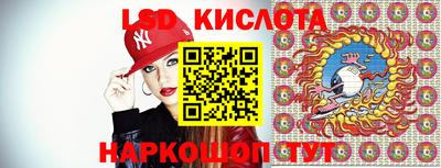 скорость mdpv Пугачёв
