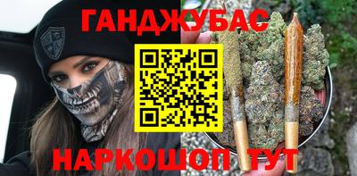 ГАЛЛЮЦИНОГЕННЫЕ ГРИБЫ Бузулук