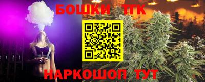 прущая мука Пыть-Ях