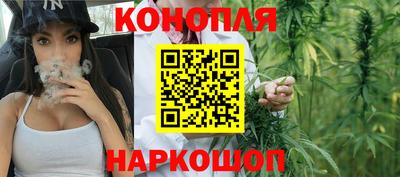 бутират Бугуруслан