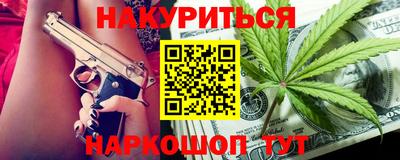 скорость mdpv Пугачёв