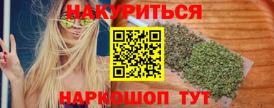 прущая мука Пыть-Ях