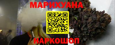 ГАЛЛЮЦИНОГЕННЫЕ ГРИБЫ Бузулук