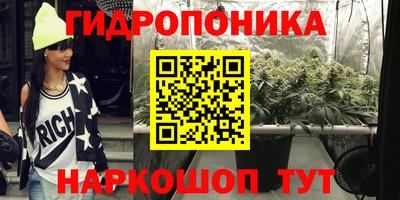 ГАЛЛЮЦИНОГЕННЫЕ ГРИБЫ Бузулук