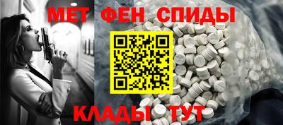 бутират Бугуруслан