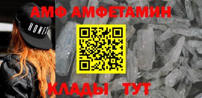 ГАЛЛЮЦИНОГЕННЫЕ ГРИБЫ Бузулук