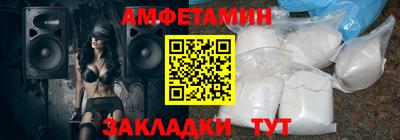 прущая мука Пыть-Ях