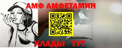 скорость mdpv Пугачёв
