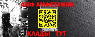 прущая мука Пыть-Ях