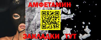 скорость mdpv Пугачёв
