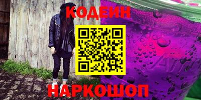 прущая мука Пыть-Ях