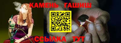 прущая мука Пыть-Ях
