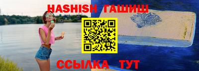 бутик Будённовск