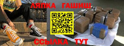 бутик Будённовск