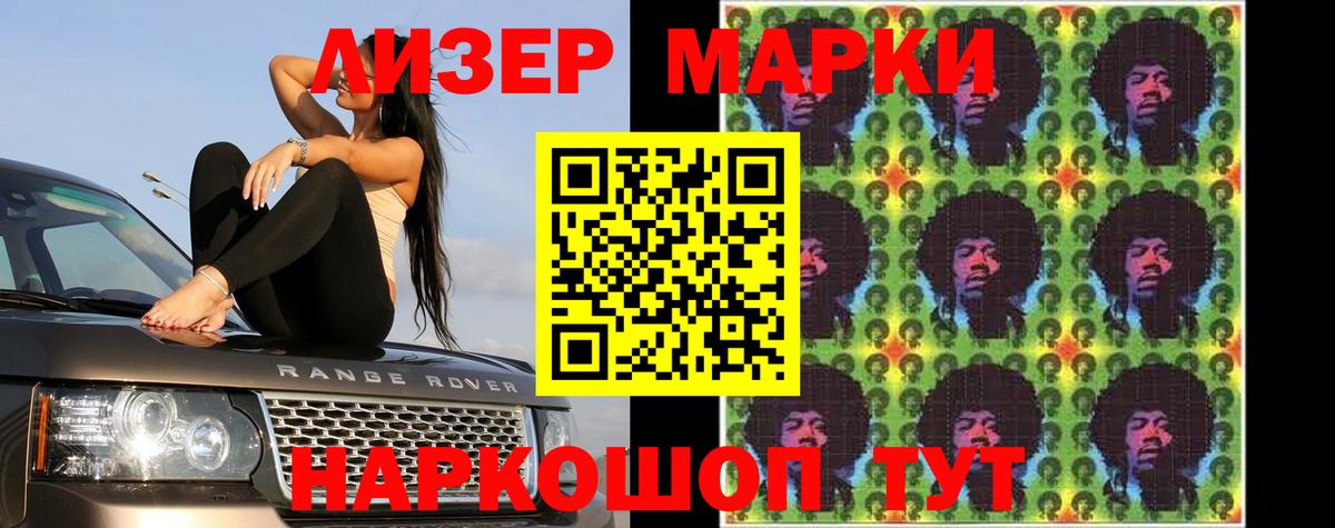 KRAKEN ТОР  Лсд 25 экстази ecstasy  Моршанск  LSD-25 экстази ecstasy 